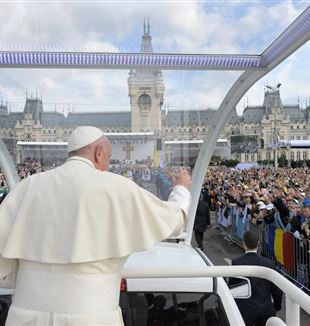 Papa Francesco accolto in Romania