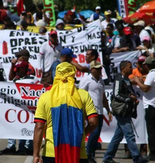 Manifestanti durante lo sciopero del 21 novembre a Bogotà